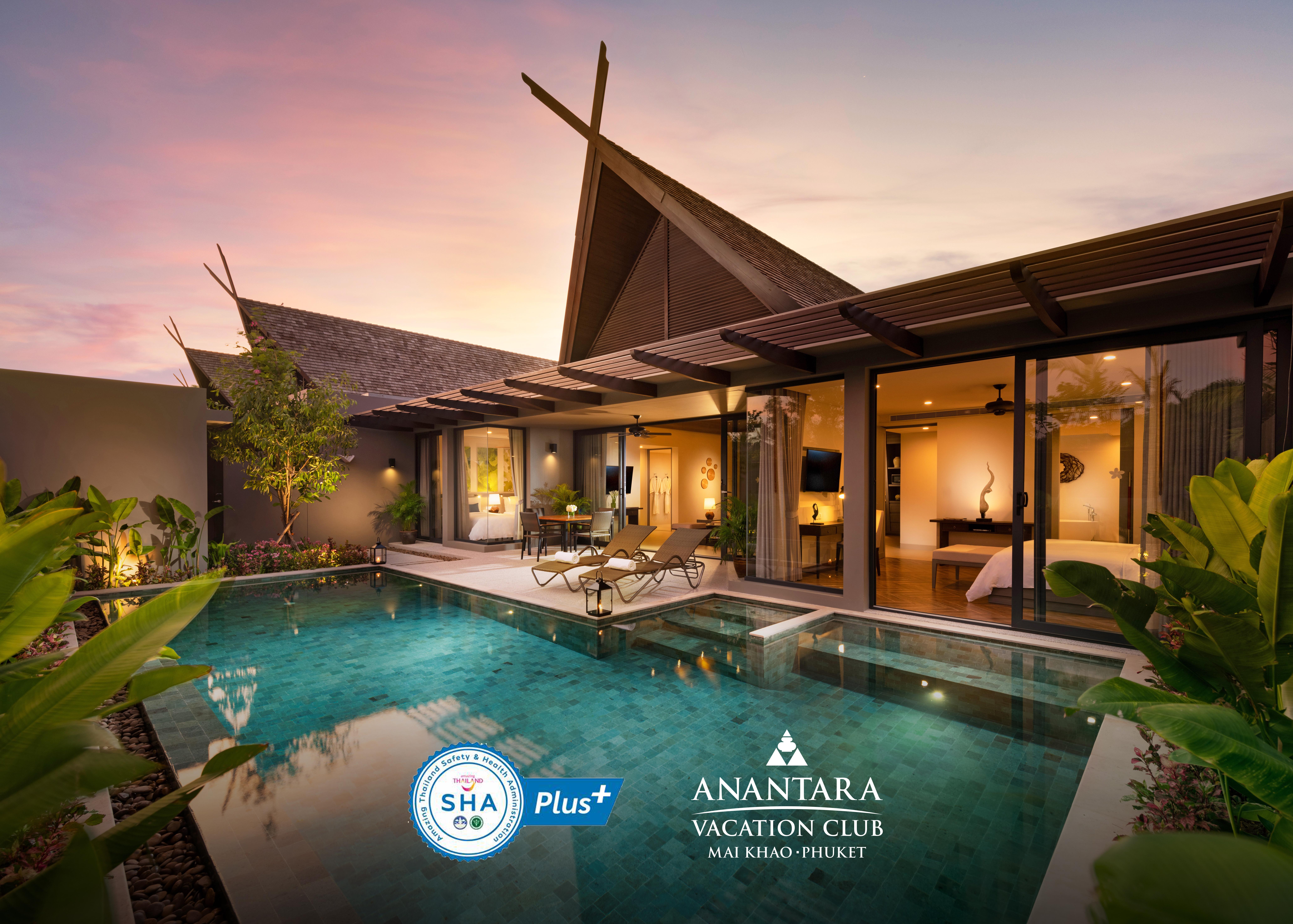 Anantara Vacation Club Mai Khao Phuket Hotel Exterior foto